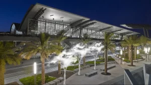 Outside Cooling Doha Airport